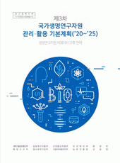 자료 이미지